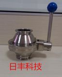 Sanitary Butterfly Ball Valve