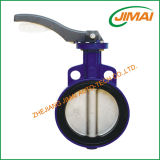 Manual Wafer Aluminum Alloy Butterfly Valve