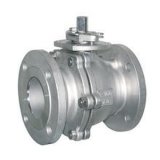 Industrial Floating Flanged Ball Valve (150LB)