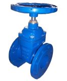 ANSI Ductile Iron Fire Fighting Wafer Type Gate Valve
