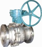 Floating Ball Valve with Gear
