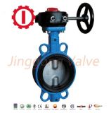 Wafer Type Soft Seal Butterfly Valve