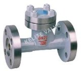 Lift-Type Forged Steel Check Valve
