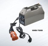 Portable Electric Pump (HHB-700D)
