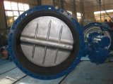 Lining Rubber Butterfly Valve
