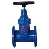 Non-Rising Gate Valve (Z41X)