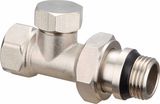 Straight Brass Radiator Valve with Lock Shield (DZR-016)