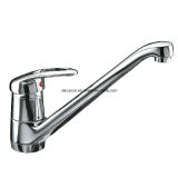 Pure Brass Swiveling Sink Water Faucet (DCS-807)