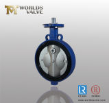 Bare Shaft Wafer Type Bray Butterfly Control Valve (D7A1X-10/16)