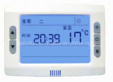 Room Thermostat (BYL509 S2)
