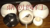 Silicon Nitride Ceramics Valve Ball
