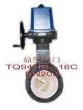 Adjustable Zirconium Ceramic Ball Valve