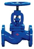 DIN Globe Valve with Flanged End