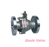 Side Entry 2PCS Flanged Floating Ball Valve (GQ41F)