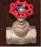 B62 Casting Bronze Globe Valve 0026