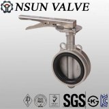 JIS Stainless Steel Wafer Butterfly Valve