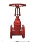 Rising Stem Resilient Soft Seated Gate Valve Bs Stand
