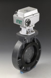 Automatic Buterfly Valve for Industrial (KLD1500)