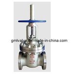 API Carbon Steel Gate Valve