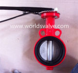 Red Butterfly Valve Without Pin
