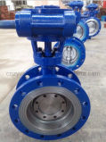 Casting Steel Two-Way Hard Sealing Butterfly Valve
