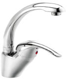40mm Single Lever with Swivel Spout (F-106)
