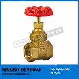 Forged Brass Gate Valve Prices