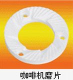 Zhejiang Chaoling Chinaware Valve Co., Ltd. 