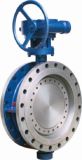 Flanged Metal Seal Butterfly Valve