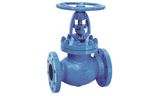 Bellows Globe Valve (J41W-16C)