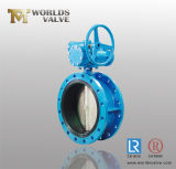 Vulcanized Seat Double Flange Butterfly Valve with Worm Gear