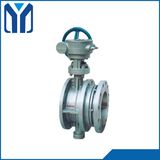 Worm-Geared Telescopic Butterfly Valve