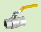 Brass Gas Valve Series Sldv-1200 (best selling valve)