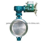 Metal Seal Butterfly Valve