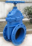 DIN Ductile Iron Resilient Seat Gate Valve with CE