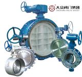 High Performance Butterfly Valve