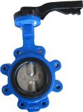 Ductile Iron Lug Butterfly Valve Metal Seat with Lever