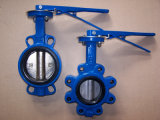 Actuated Wafer Type Butterfly Valve