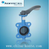 Soft Seal Butterfly Valves