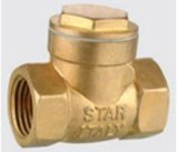 Forged Brass Swing Check Valve (BX-6001)