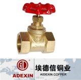 Aidexin Copper Co., Ltd.