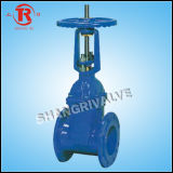 Flexible Seated Flanged Gate Valve (Type: Z41/45X)