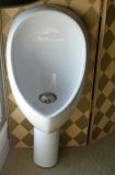 Waterless Urinal (Patented Trap With Mechanical Drainage Check Valve)