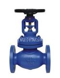 ANSI Bellows Globe Valve