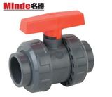 PVC Ball Valve - 1