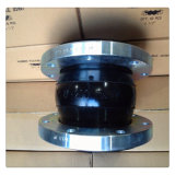 EPDM Rubber Forged Flange Rubber Joint