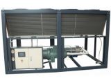 Air Cooled Screw Compressor Water Chiller (FSQ-250A) with good price
