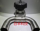 U-Type Three-Way Diaphragm Valve