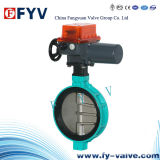 API Electric Butterfly Valve for Pipeline