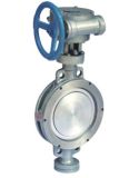 High Performance Wafer Metal Seal Eccentric Butterfly Valve